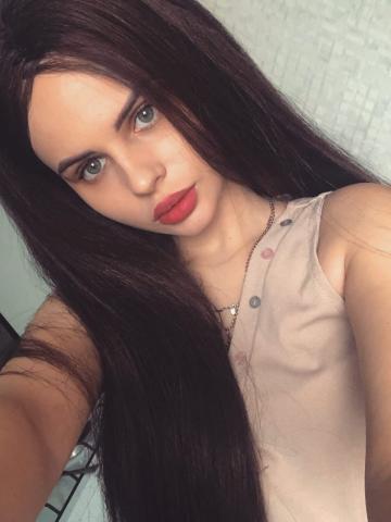 Ирина